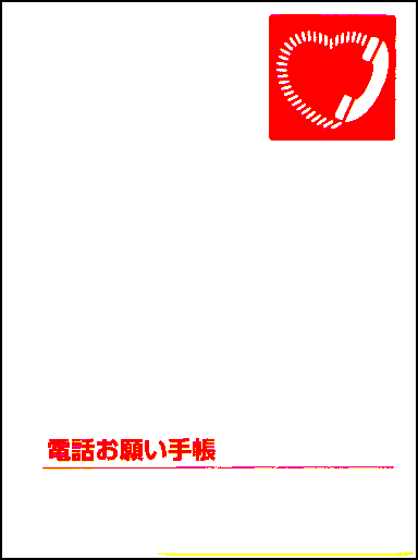 udb肢蒠v