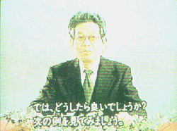 ǘb̂߂̃rfI
