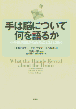 ͔]ɂĉ邩