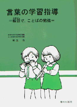 t̊wK