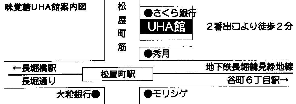 oUHAوē}