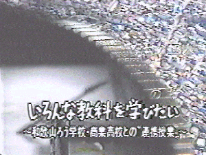 u̕FȋȂwтv