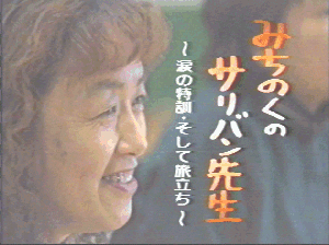 ݂̂̃To搶P