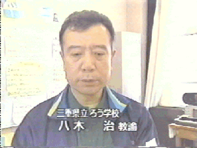 TBS񓹓WQ