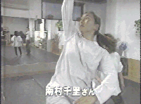 ̕Q