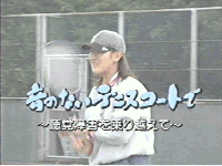 ̂ȂejXR[gP