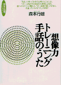 z̓g[jO@b̉