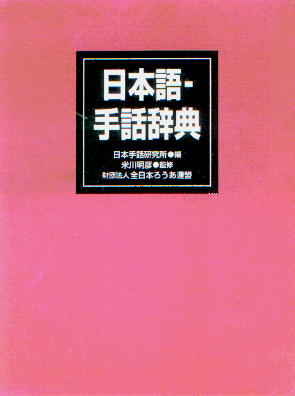 {|bT
