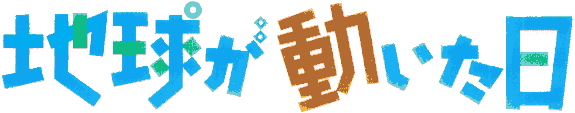unv^Cg