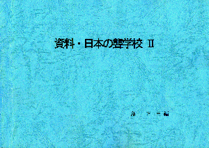 uE{̘WwZv