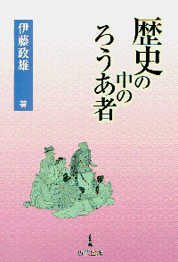 j̒̂낤