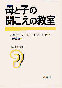 Ǝq̋̕