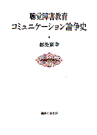oQR~jP[V_j
