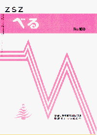 ׂ@POO