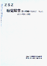 AJ̌Ɖۑ