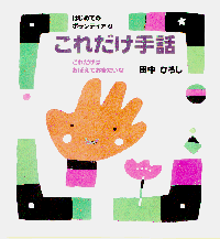 ꂾb
