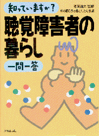 oQ҂̕炵ꓚ