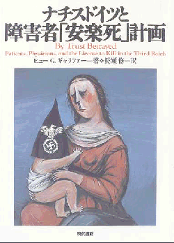 i`XhCcƏQҁuyvv