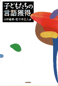 qǂ̌l