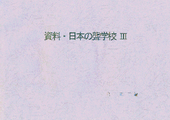 uE{̘WwZVv