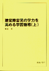 oQ̊w͂߂wKw