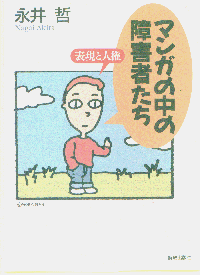 }K̒̏Q҂