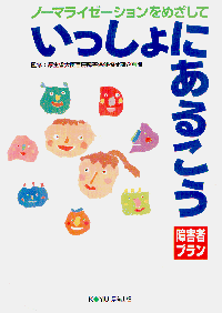m[}C[[V߂Ăɂ邱
