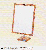pl[vAei