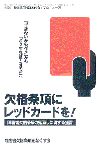 iɃbhJ[h