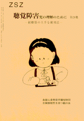 ⒮̏Ȏgp@
