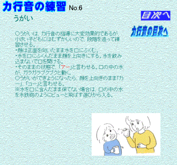 J[hEw̎