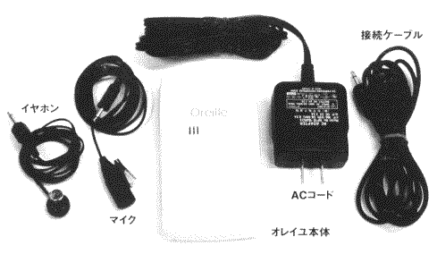 }`uICvR