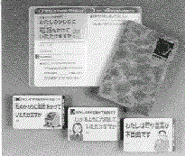 db肢蒠