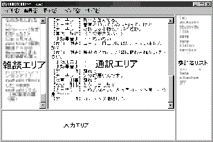 ʖIRC